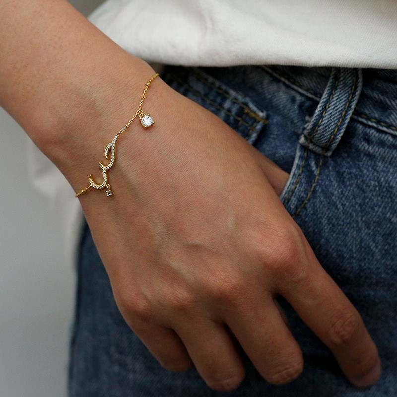 Arabic Love Bracelet Safana Jewellery, dainty bracelets, delicate jewellery, stacking