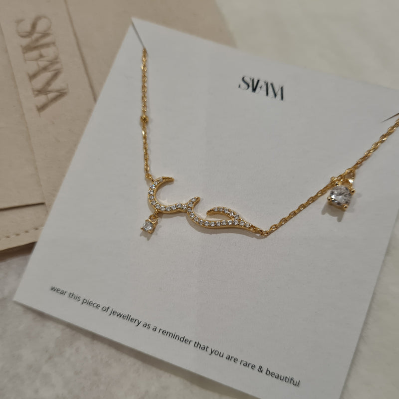 Arabic Love Necklace, love necklace arabic, necklace in arabic, nreklaces in arabic, valentines gifts for her, hub necklace love arabic, layering gold necklaces, demi fine jewellery, dainty gold necklaces, uk jewellery, jewelry uk