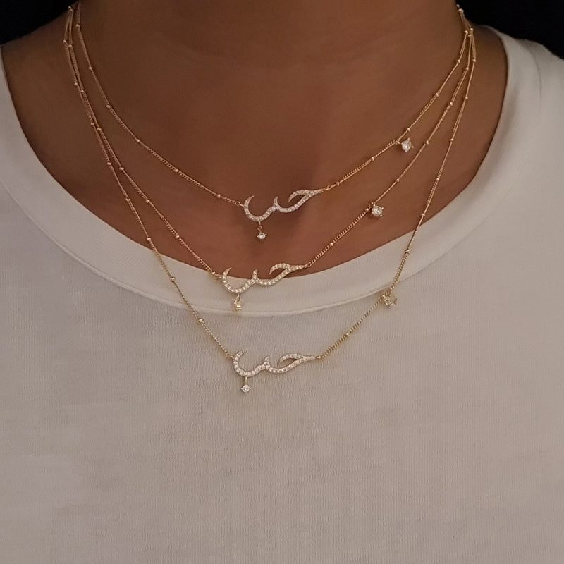Arabic Love Necklace, love necklace arabic, necklace in arabic, nreklaces in arabic, valentines gifts for her, hub necklace love arabic, layering gold necklaces, demi fine jewellery, dainty gold necklaces, uk jewellery, jewelry uk