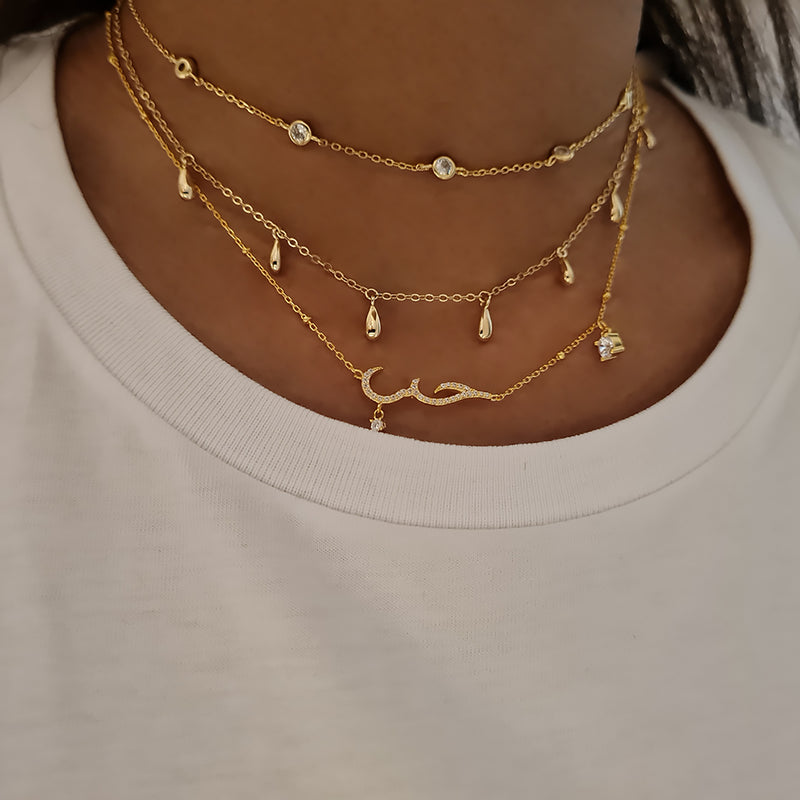 Arabic Love Necklace, love necklace arabic, necklace in arabic, nreklaces in arabic, valentines gifts for her, hub necklace love arabic, layering gold necklaces, demi fine jewellery, dainty gold necklaces, uk jewellery, jewelry uk